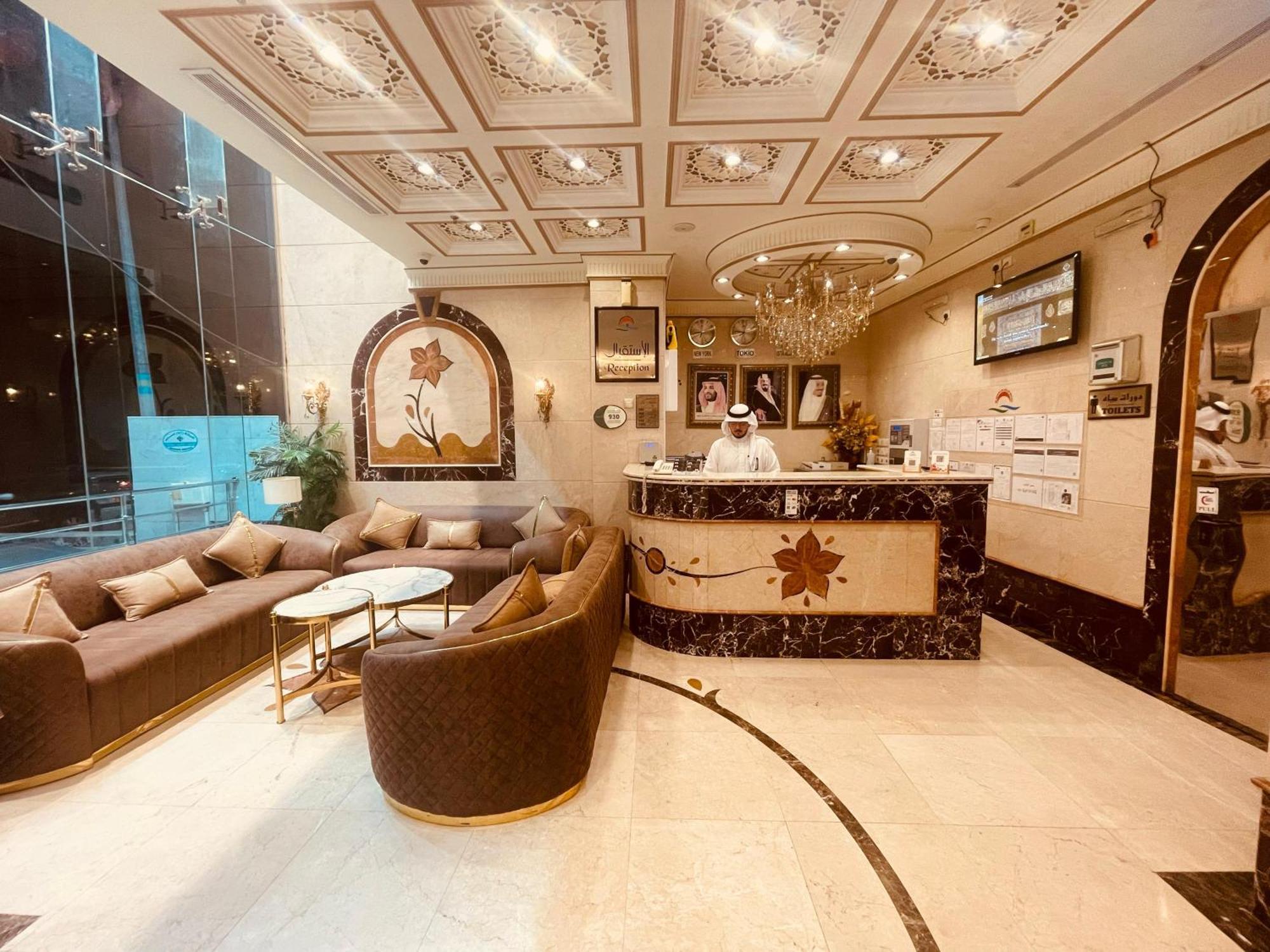 Al Qima Atlas 3 Hotel 메카 외부 사진